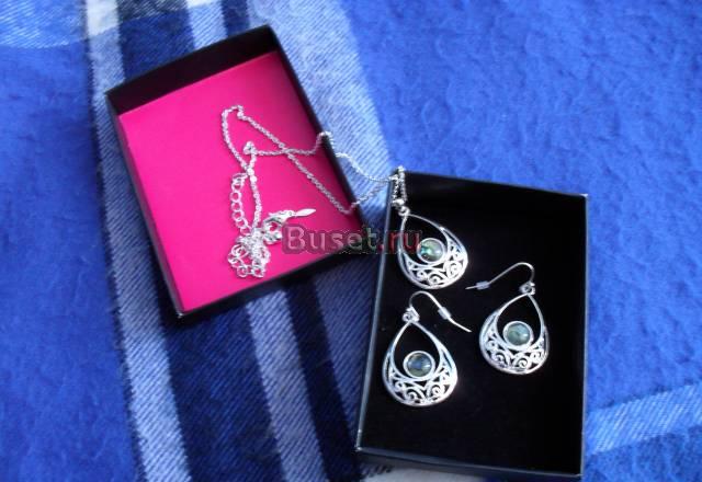 Avon Колье и серьги "Тайны каира" Москва
