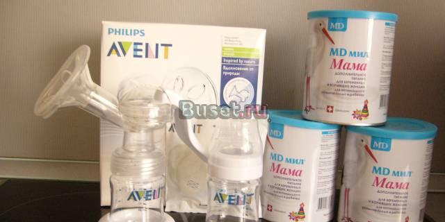 Молокоотсос ручной Philips Avent Санкт-Петербург