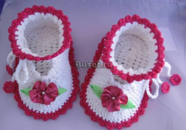 Пинетки Омск