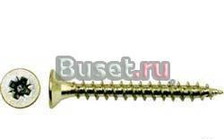 Саморезы 4.0x16 и 4.0X30 Санкт-Петербург