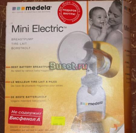 Новый Молокоотсос электрический medela Москва