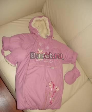 Комбинезон трансформер про-во Польша Щёлково