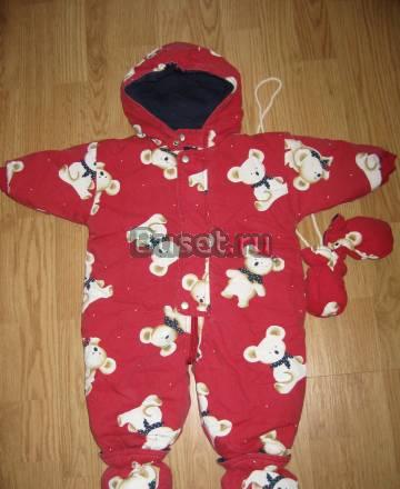 Комбинезон демисезонный Германия Санкт-Петербург