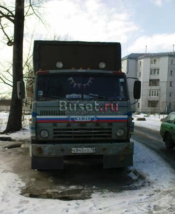 Камаз 5320 Пушкин