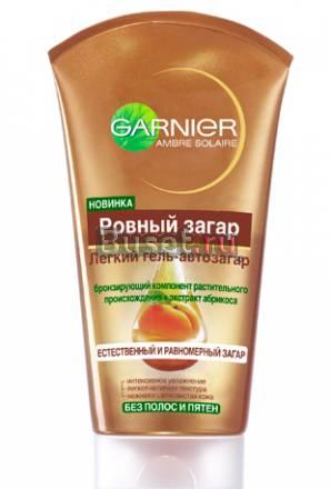 Garnier Ambre Solaire Ровный Загар новинка Москва