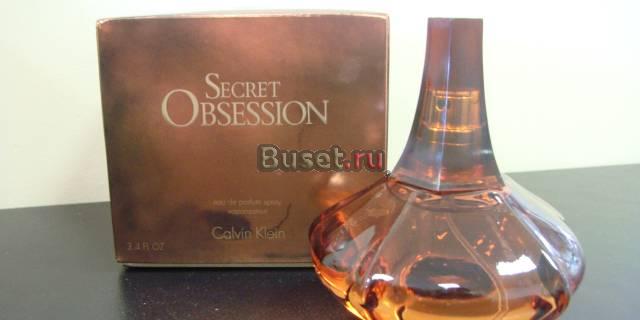 Парфюмерия и косметика Красноярск