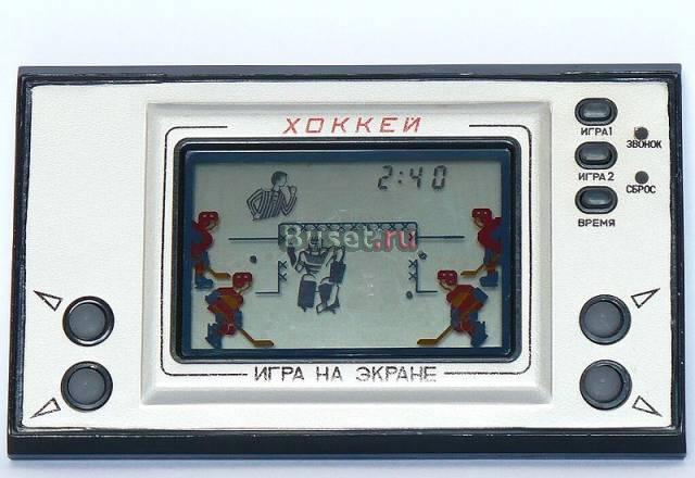 Куплю игру электроника Хоккей Москва