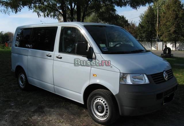 Перевозки грузов от 1кг до1тонны Москва