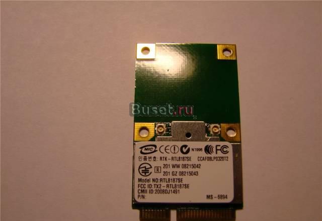 WiFi модуль Realtek RTL8187SE (802.11b/g) Москва