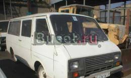 Раф Латвия 2203 Москва