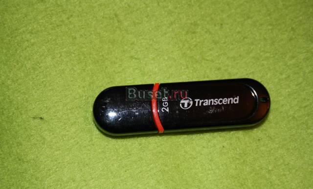 Usb Flash 2 gb (флеш память usb) Санкт-Петербург