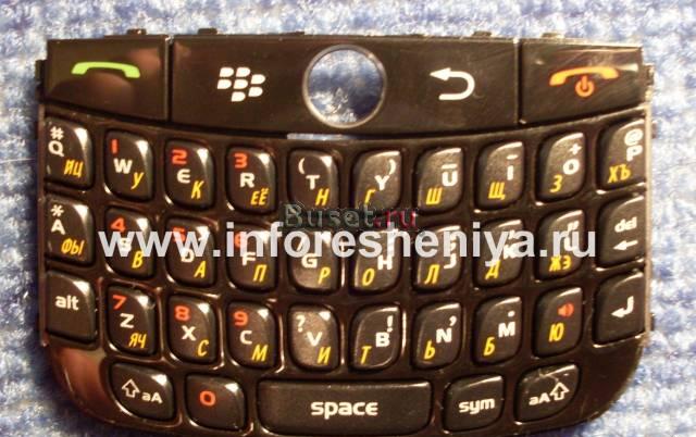 Оригинальная русская клавиатура Blackberry 8900 Cu Москва
