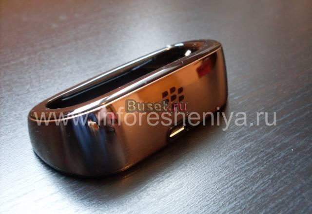 Фирменное настольное зарядное устр-во BlackBerry Москва
