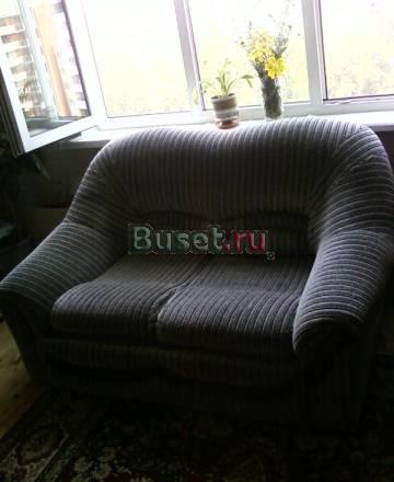 Диван-кровать Екатеринбург