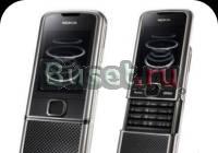 Nokia 8800 Cardon Arte Самара