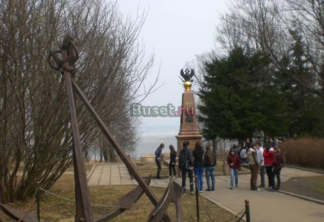 Переславль-залесский 18соток Переславль-Залесский