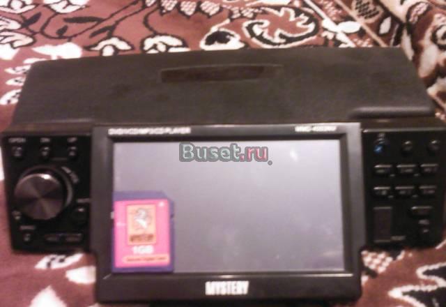 Программное обеспечение Навител с лицензией Москва