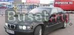 BMW 3er, 1998 Москва