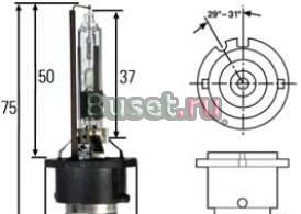 Лампы ксеноновые D4R, Корея - 2 лампы Москва
