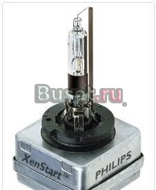 Лампы D1R Philips, в штатный ксенон - 2 лампы Москва