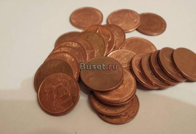 Монеты еврозоны Миасс