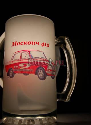 Изготовление сувенирных кружек от 1 шт Москва