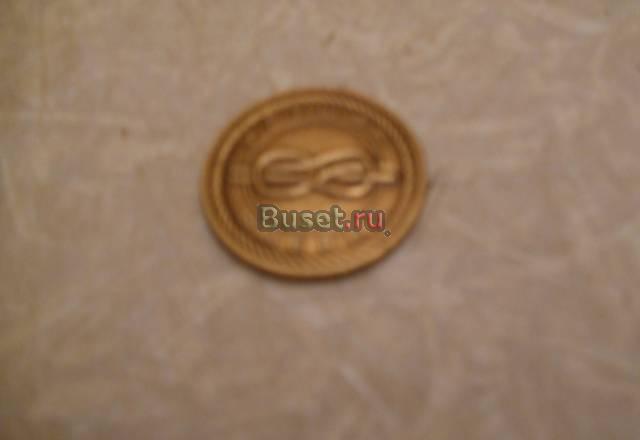 Жетон 200 руб Москва
