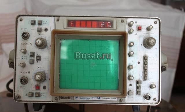 Осциллограф С1-114 Кимовск