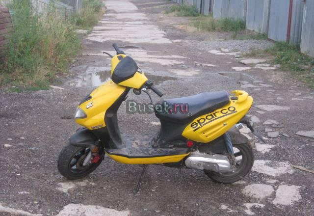 Скутер Москва