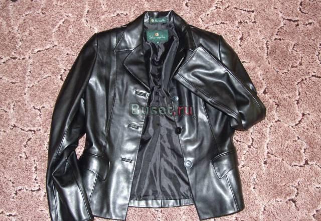 Кожаный пиджачок Москва