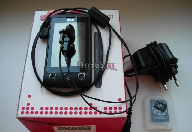LG KP500 Санкт-Петербург