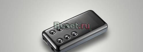 Мр-3 плеер продаю Москва