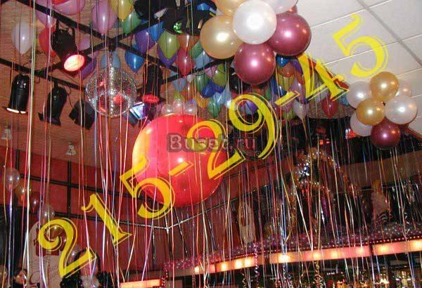 Проведение и озвучивание мероприятий. Dj, ведущий Красноярск