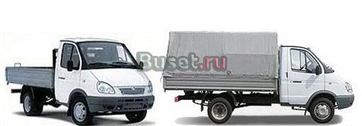 Грузоперевозки Екатеринбург
