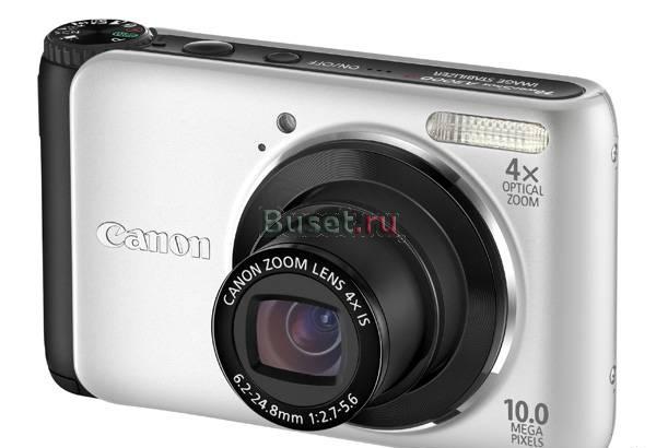 Canon A3000 IS PowerShot -3350 руб Москва