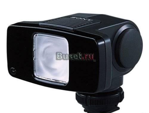 Накамерный свет 2 в 1 Sony HVL-IRH2 Москва
