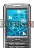 Asus P 526+гарнитура LG Санкт-Петербург