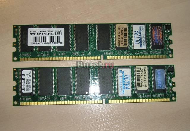 Оперативная память DDR400 512Mb 2шт Санкт-Петербург