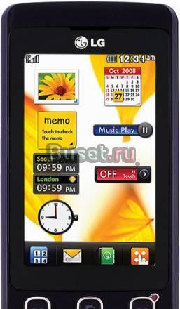 Обменяю свой Lg KP 500(сенсорный)на ваш телефон Москва