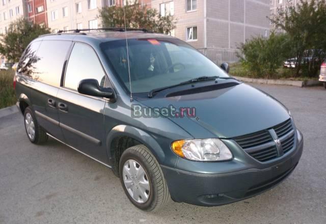 Dodge Caravan, 2004 Первоуральск