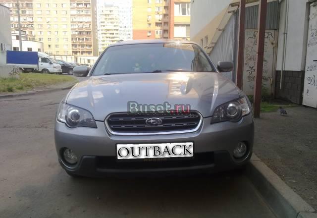 Subaru Outback, 2005 Москва