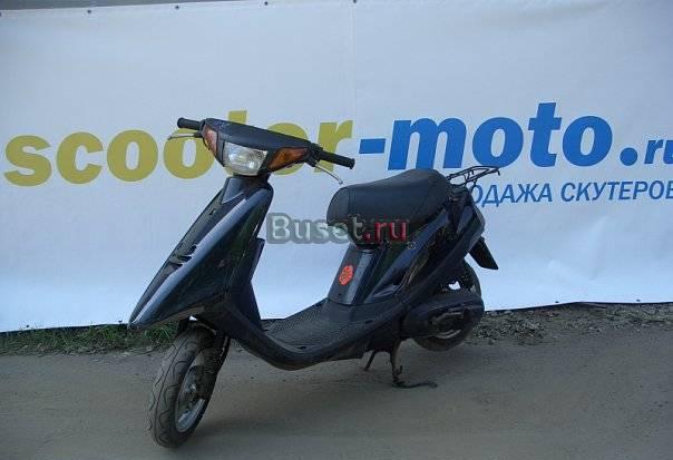 Продается Yamaha Jog Artistic Москва
