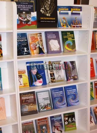 Книжные стеллажи Москва