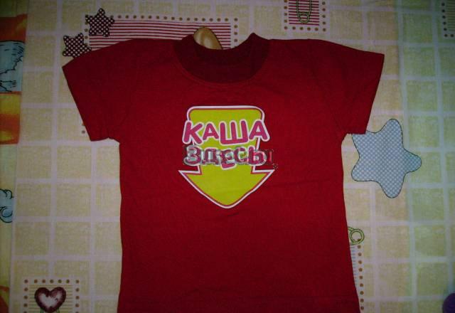 Пакет вещей на девочку( каждая  по 50 руб) Санкт-Петербург