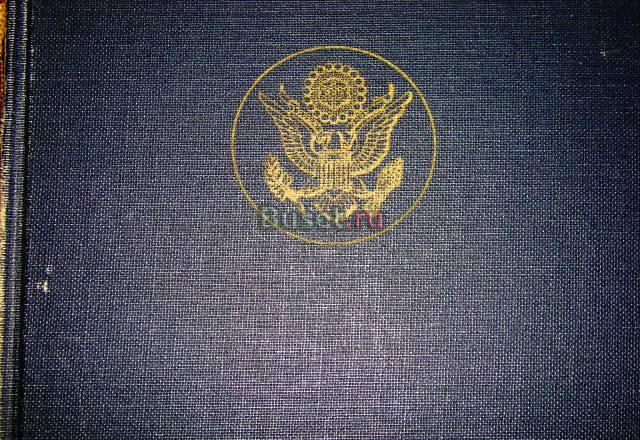 "Отчёт комиссии с.ш.а. об убийстве д.ф.Кеннеди" Москва