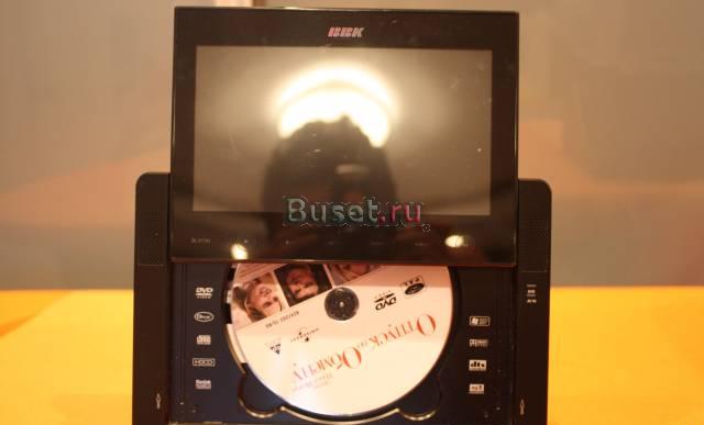 Портативный DVD плеер ввк Санкт-Петербург