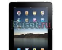 Продам Apple  iPad 3G - 64Гб WiFi Москва