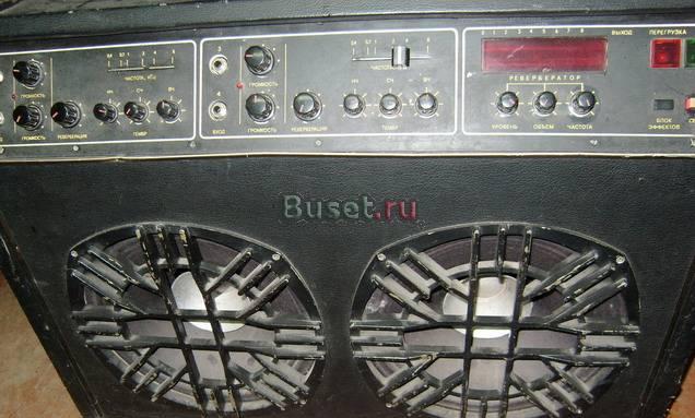 Комбик гармония Москва