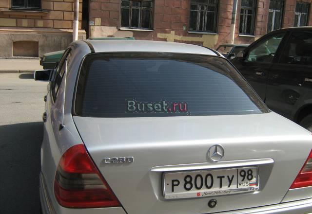 Mercedes C-klasse, 1994 Санкт-Петербург