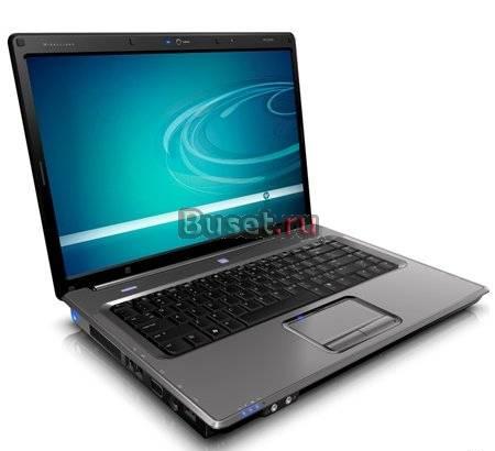 Ноутбуки  HP  дешево,Распродажа Москва
